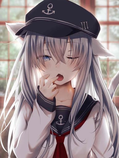 Ава